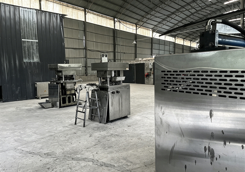 Factory Environement